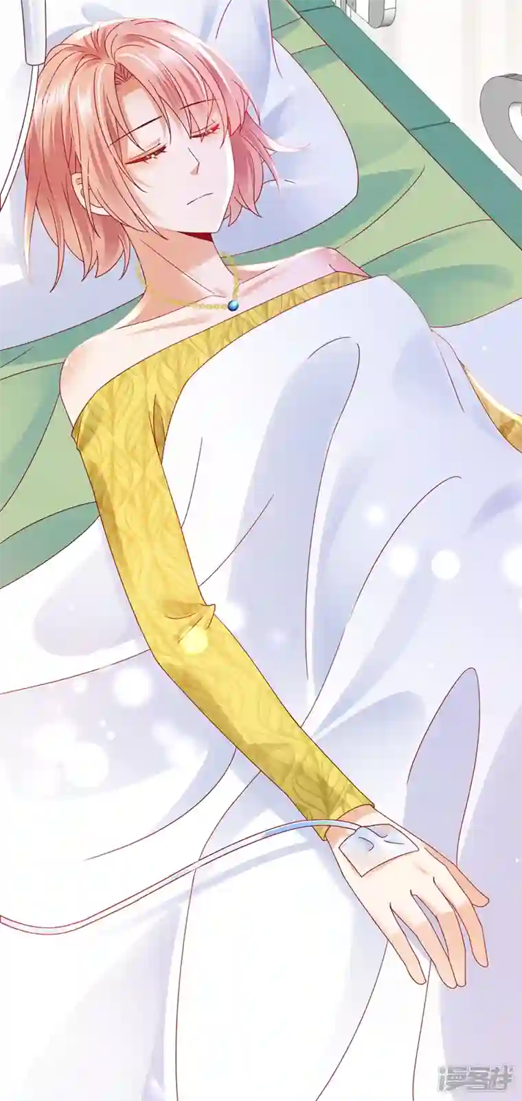 豪门天价前妻第750话 你是不是故意的？