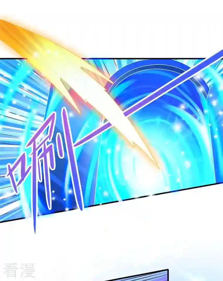 灵剑尊第472话 这也算代价？