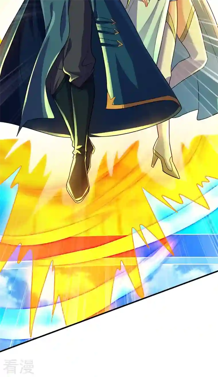 灵剑尊第472话 这也算代价？