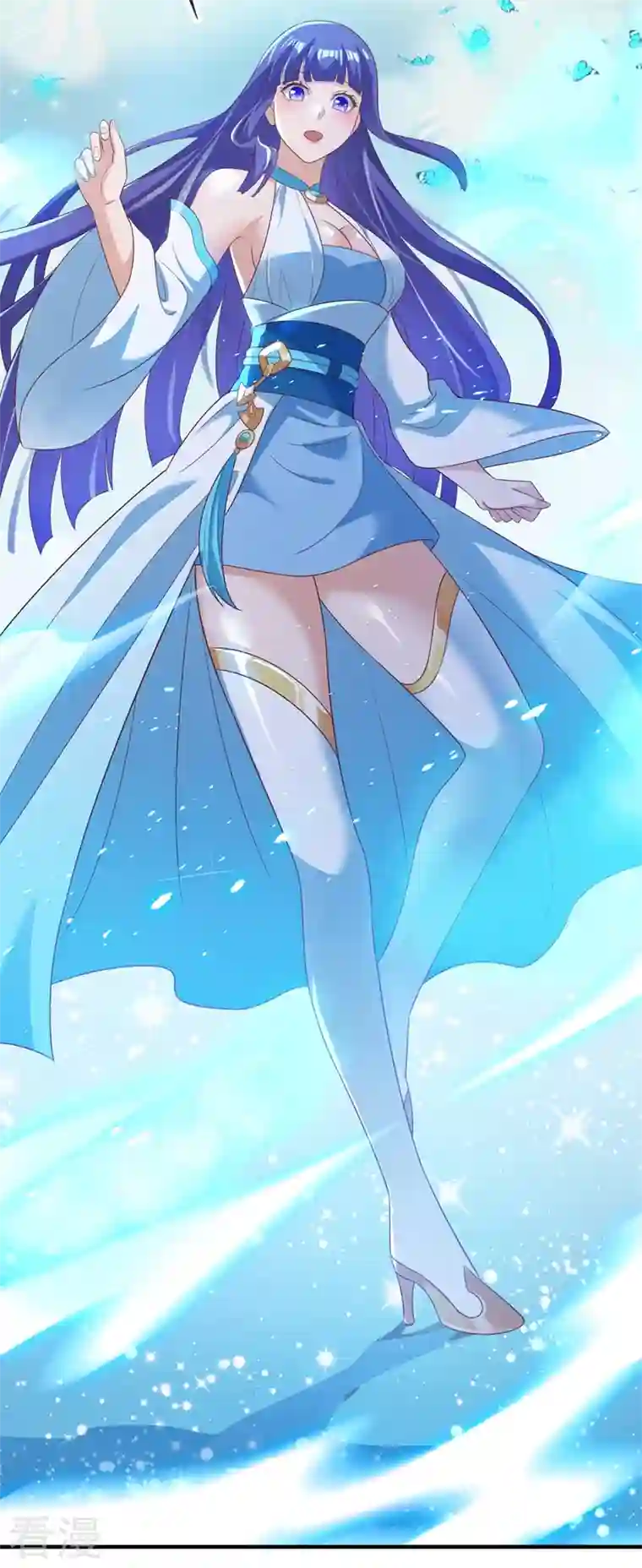 灵剑尊第472话 这也算代价？