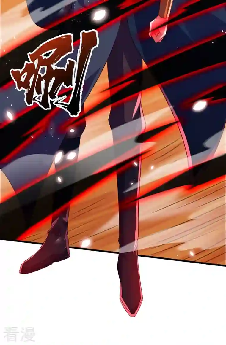 灵剑尊第474话 我们弃权