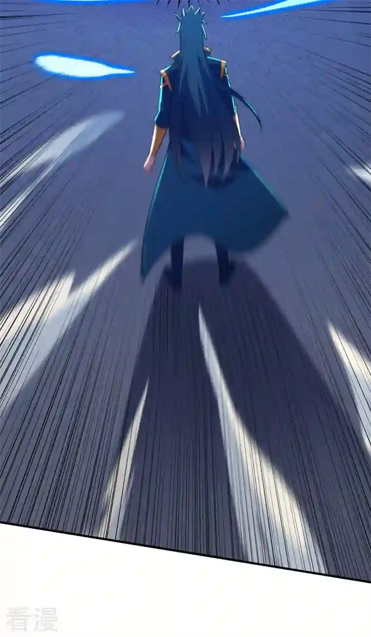 灵剑尊第479话 搬空星辰宝库