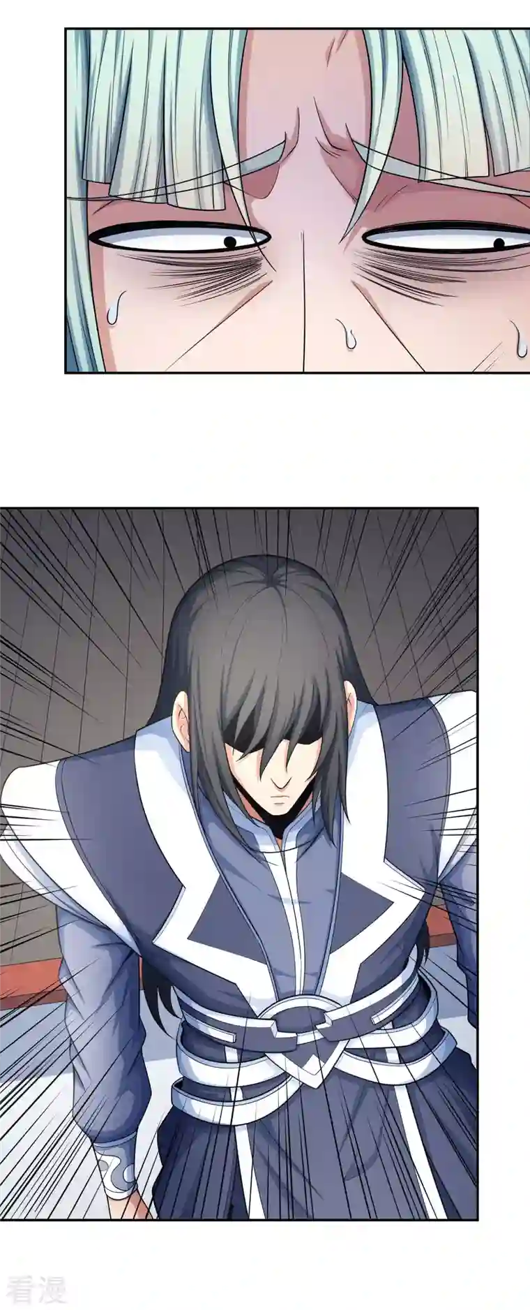 绝世武神第150话1 刻画