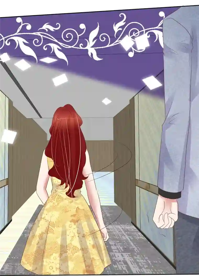 因爱宠你第457话