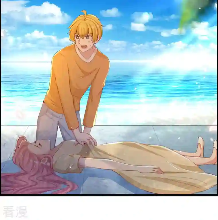 渣男总裁别想逃第324话 阿琛的求婚计划！