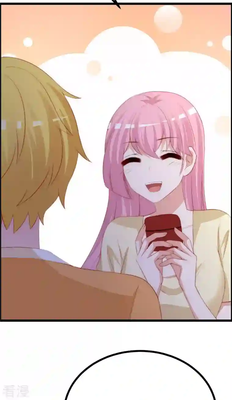 渣男总裁别想逃第324话 阿琛的求婚计划！