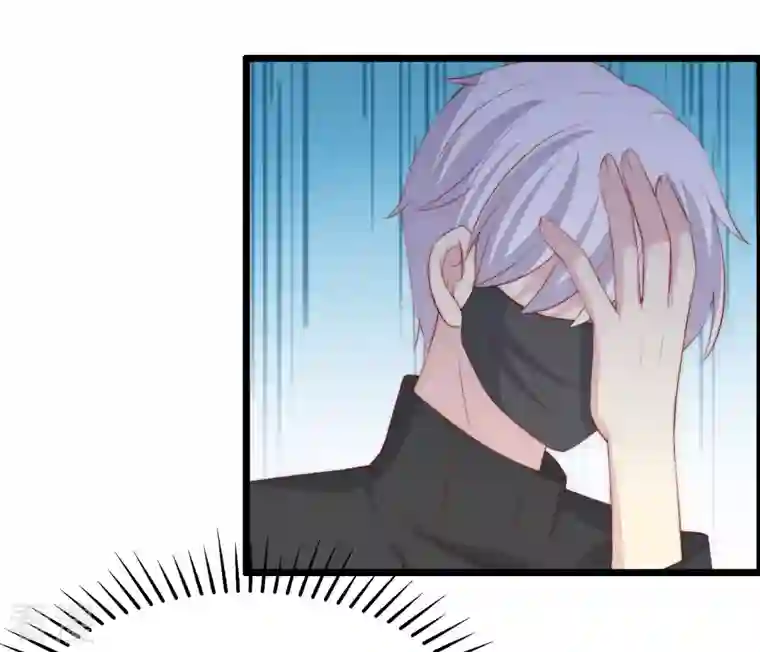 渣男总裁别想逃第324话 阿琛的求婚计划！