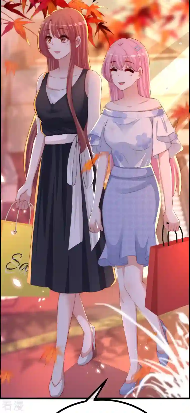 渣男总裁别想逃第324话 阿琛的求婚计划！