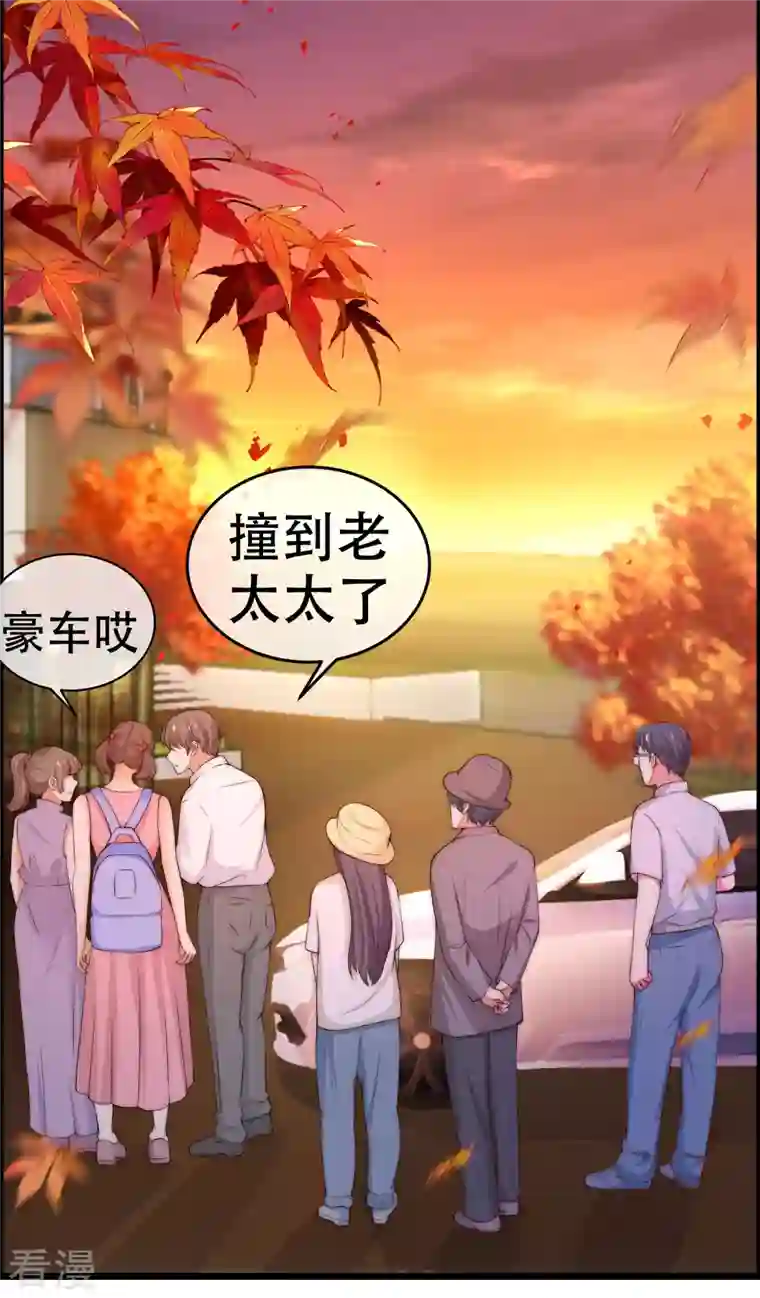 渣男总裁别想逃第324话 阿琛的求婚计划！