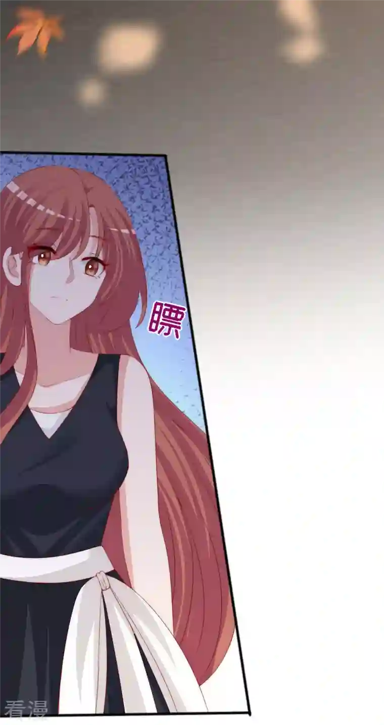 渣男总裁别想逃第325话 母女相认？！