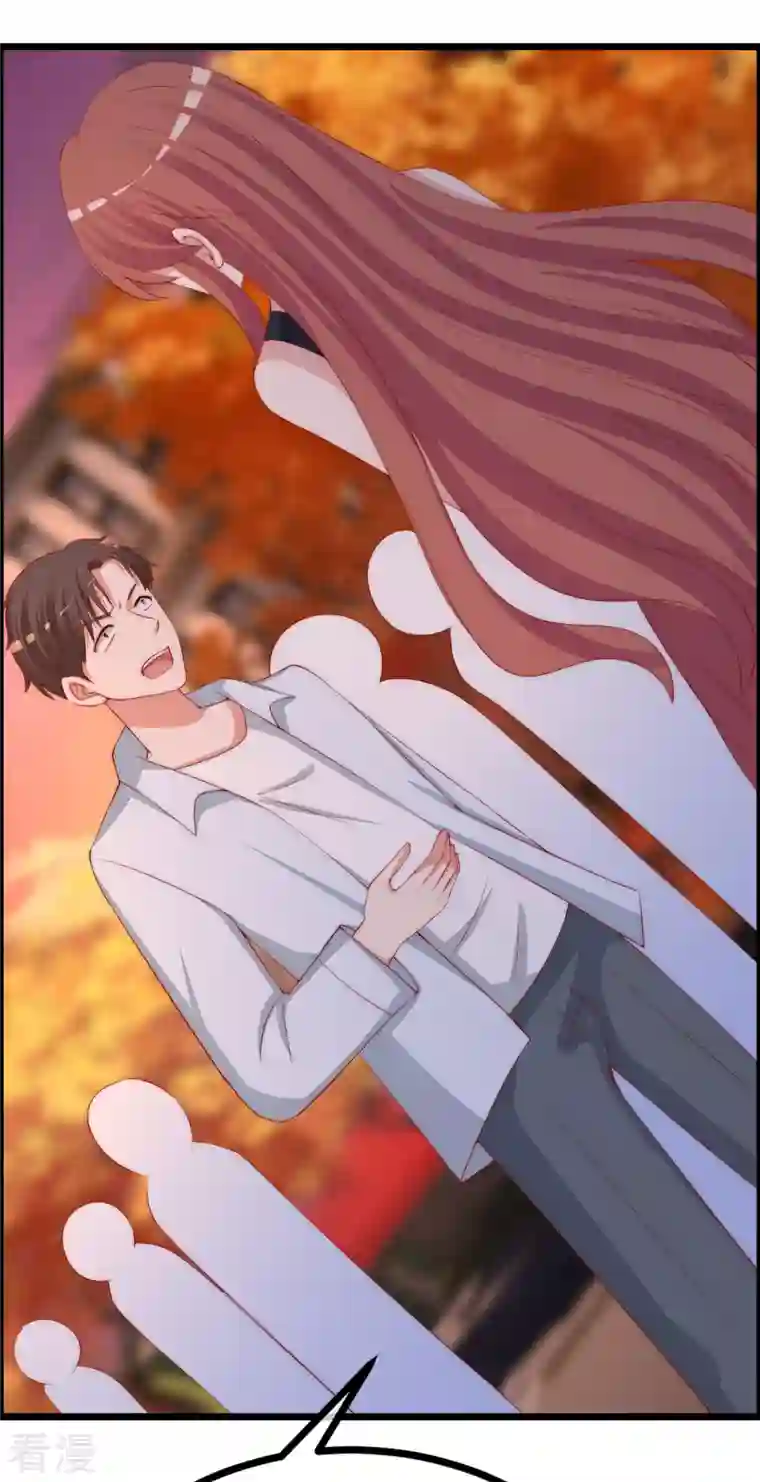 渣男总裁别想逃第325话 母女相认？！