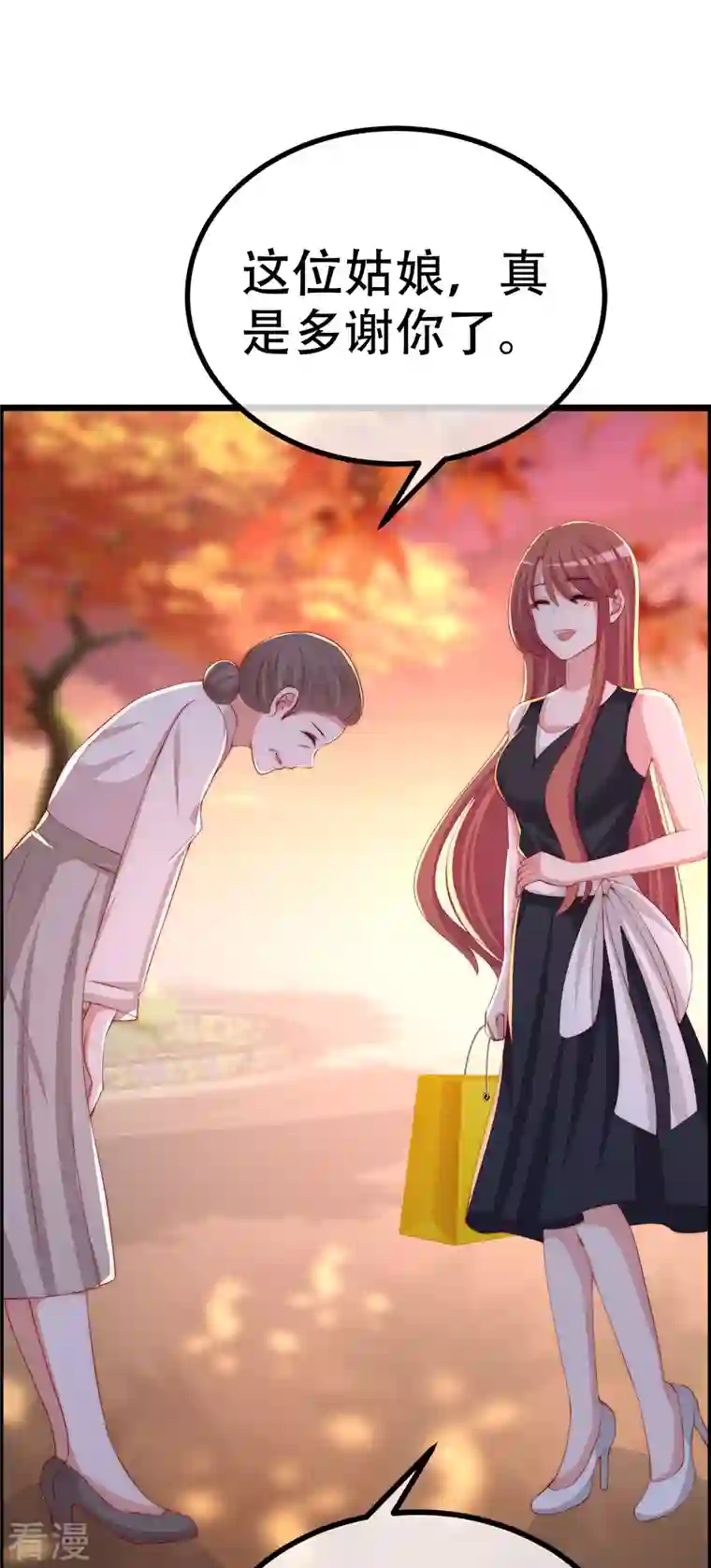 渣男总裁别想逃第325话 母女相认？！