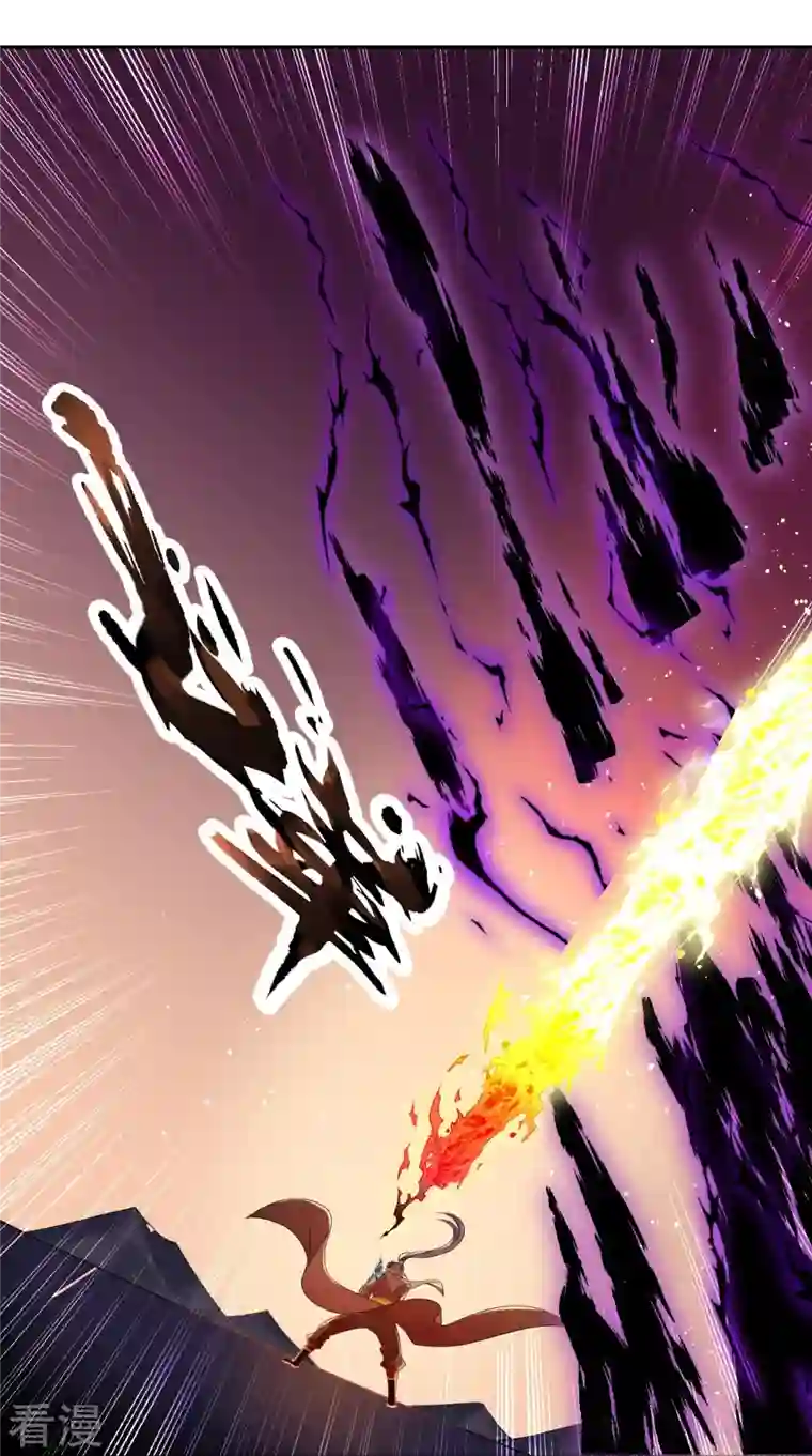 逆天邪神第439话 净化