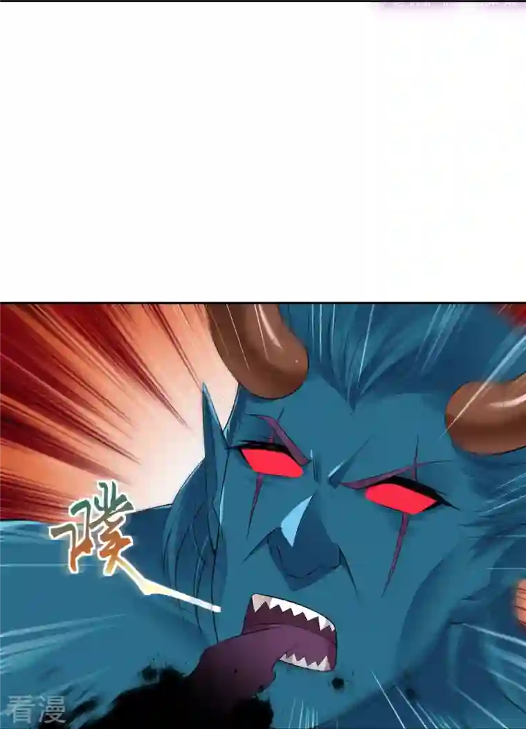 逆天邪神第439话 净化