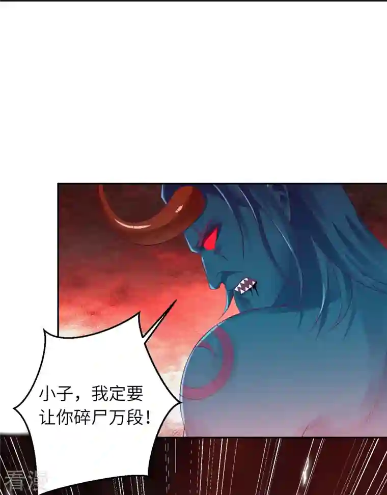 逆天邪神第439话 净化