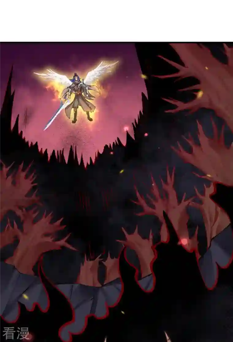 逆天邪神第439话 净化