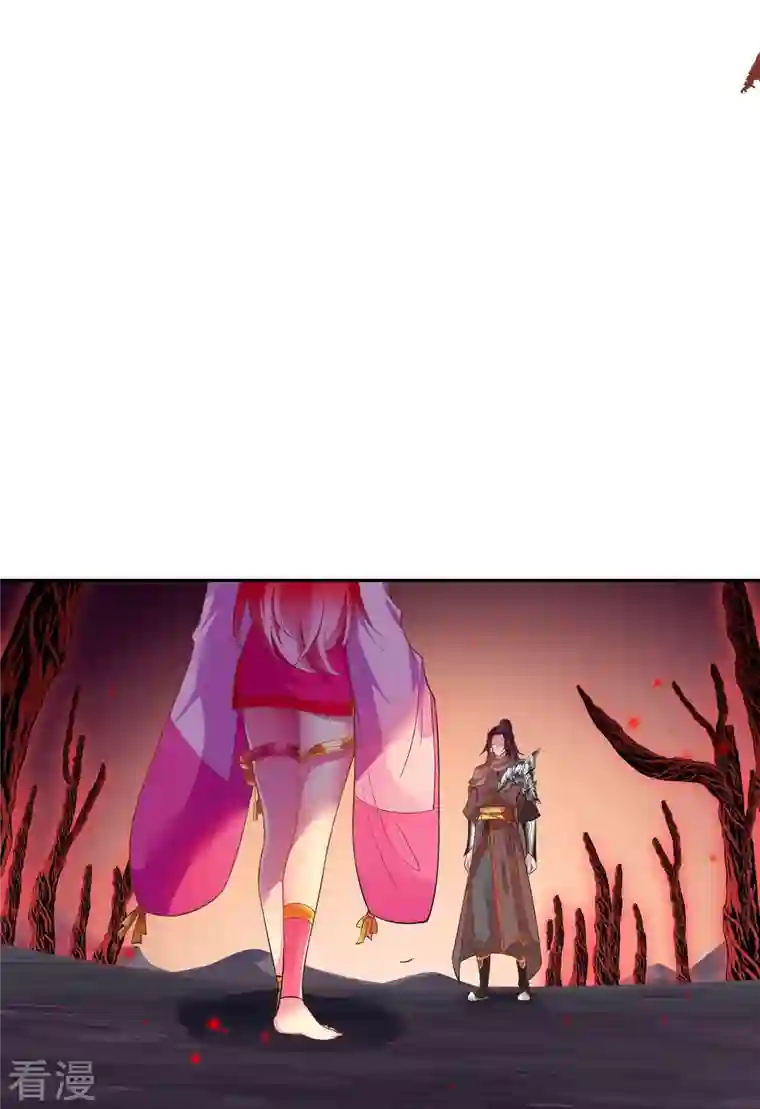 逆天邪神第439话 净化