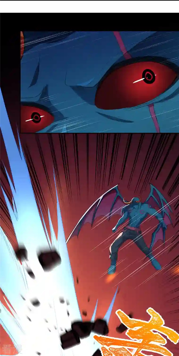 逆天邪神第440话 丑八怪，滚开啦！