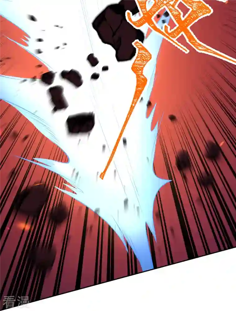 逆天邪神第440话 丑八怪，滚开啦！