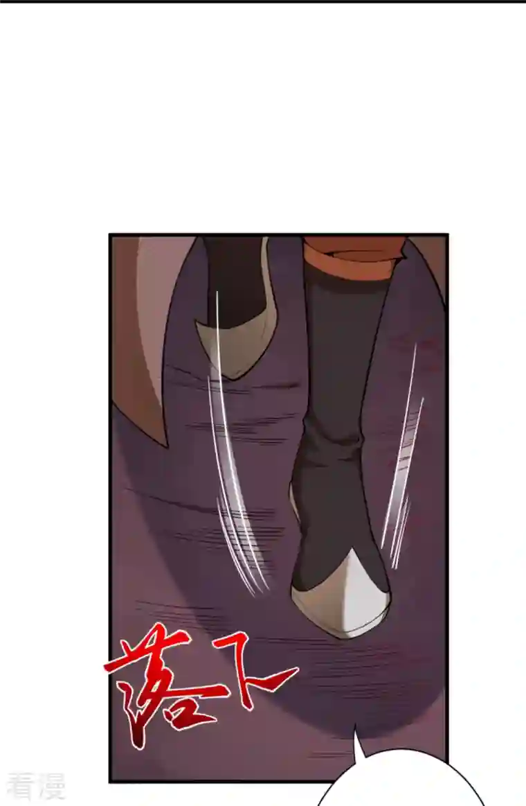 逆天邪神第440话 丑八怪，滚开啦！