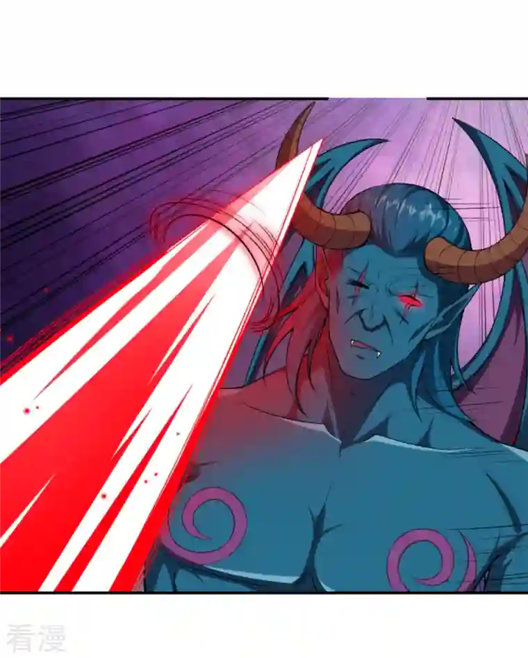 逆天邪神第441话 魔神领域