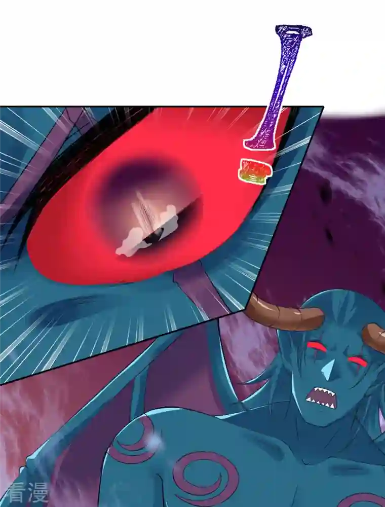 逆天邪神第441话 魔神领域