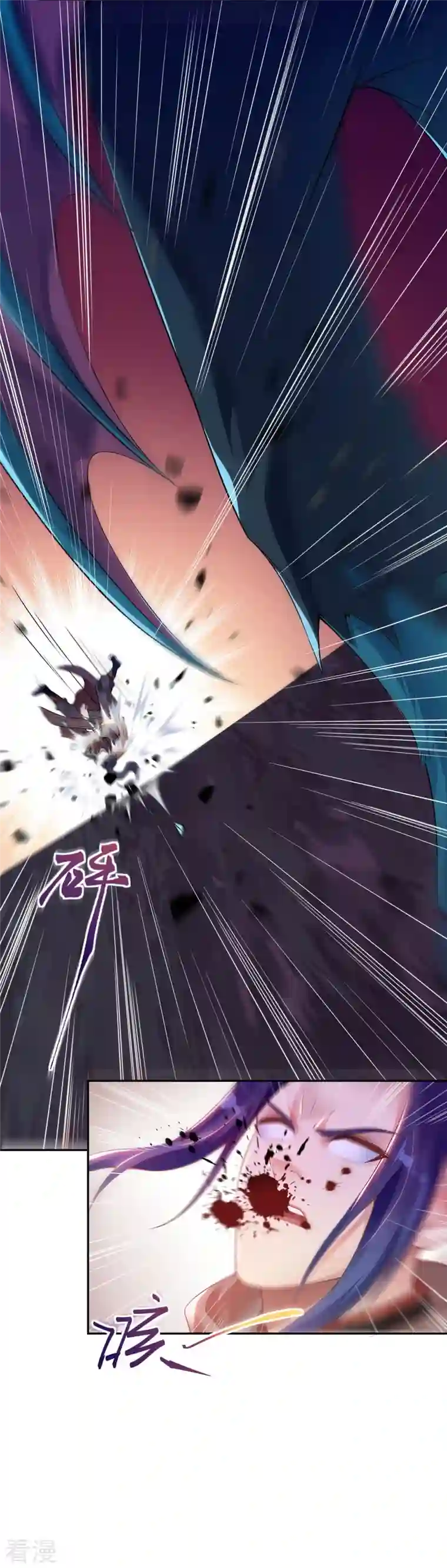 逆天邪神第441话 魔神领域