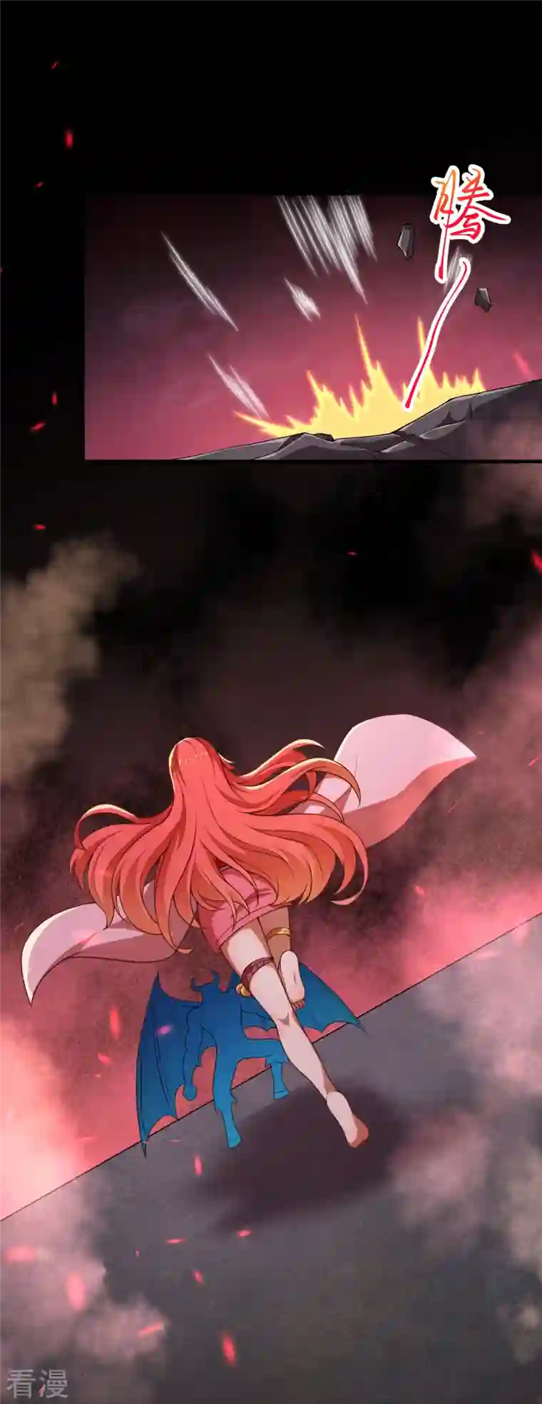 逆天邪神第441话 魔神领域