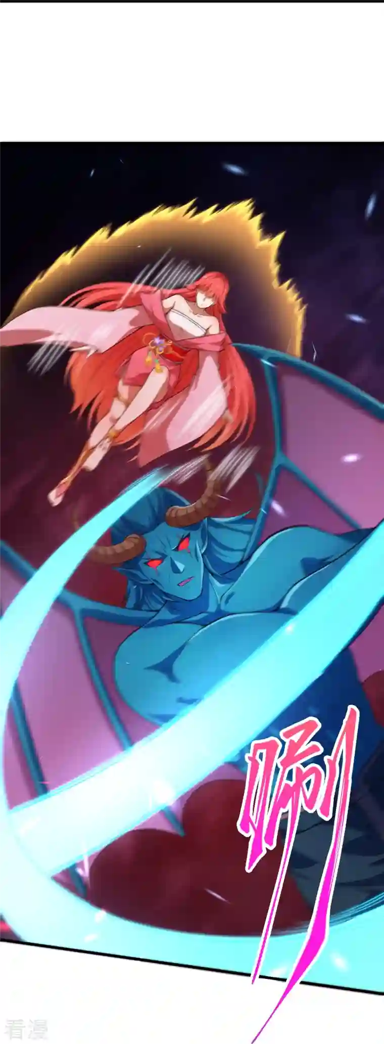 逆天邪神第441话 魔神领域