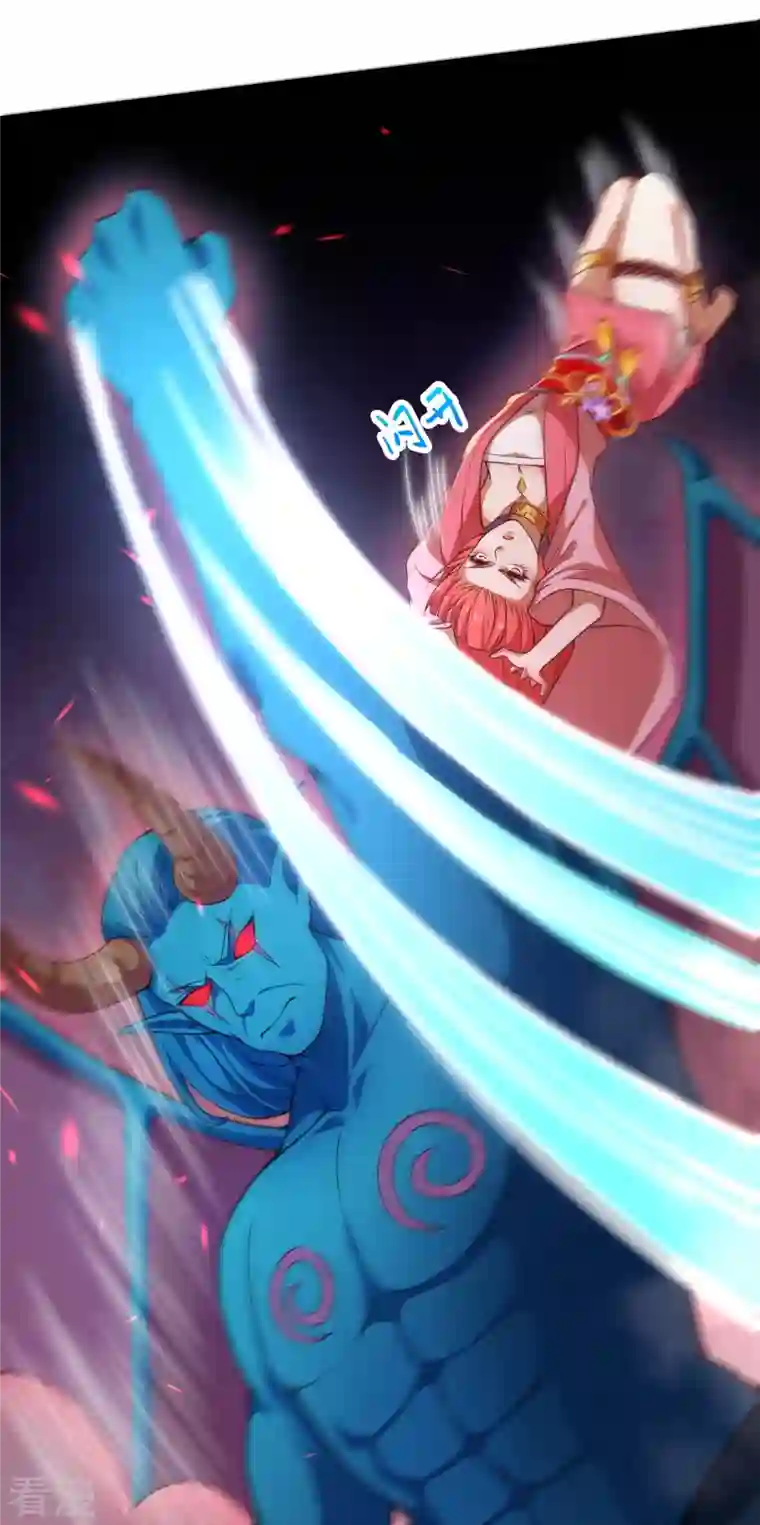 逆天邪神第441话 魔神领域