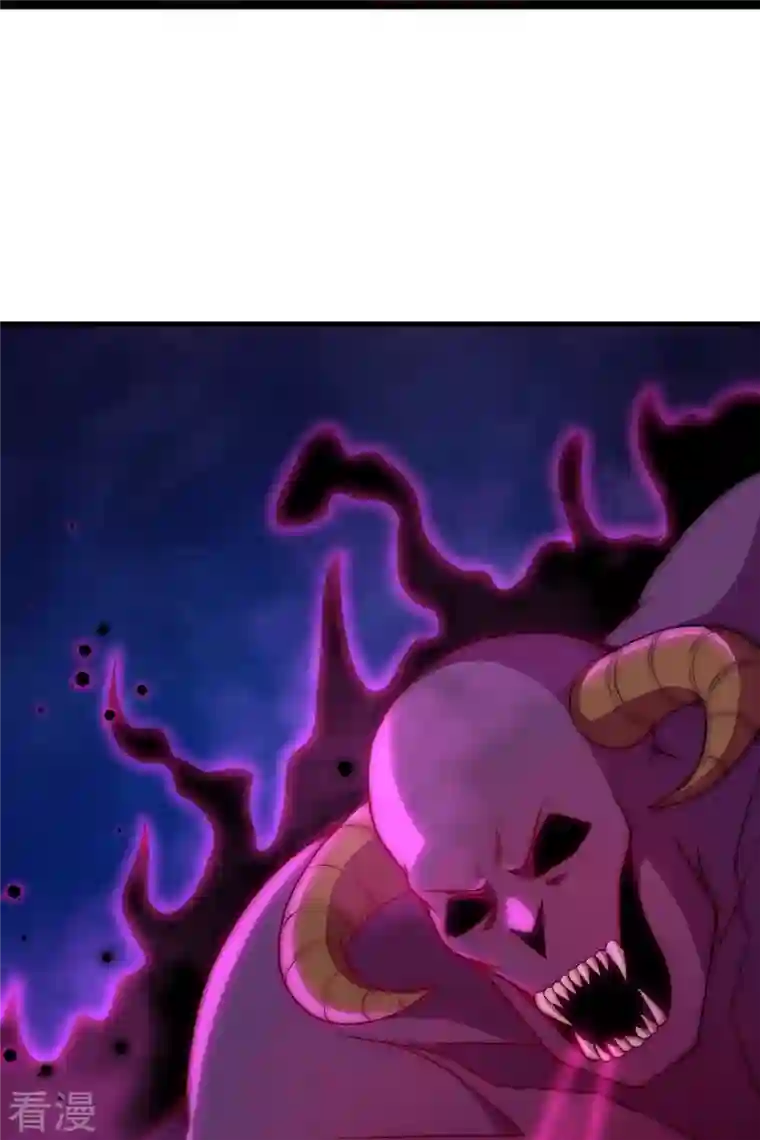 逆天邪神第441话 魔神领域