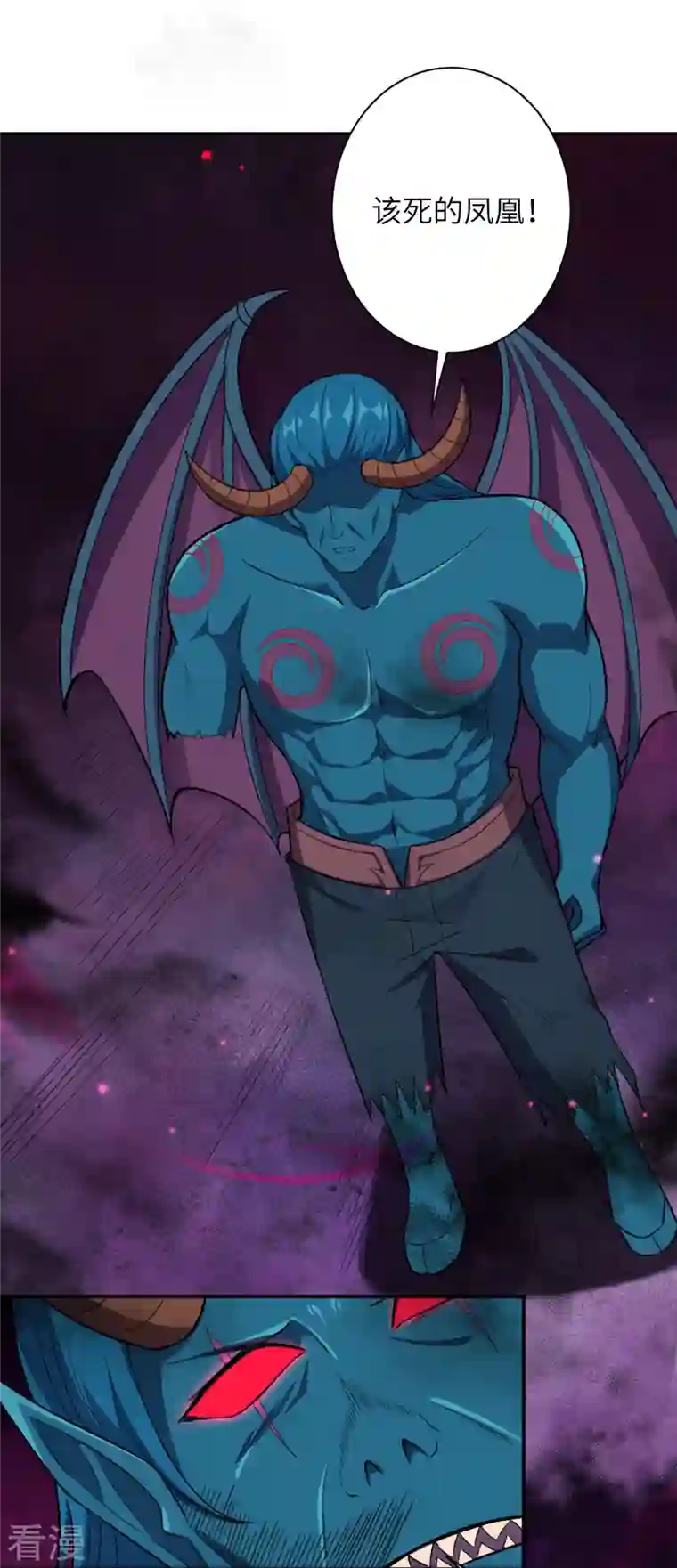 逆天邪神第441话 魔神领域