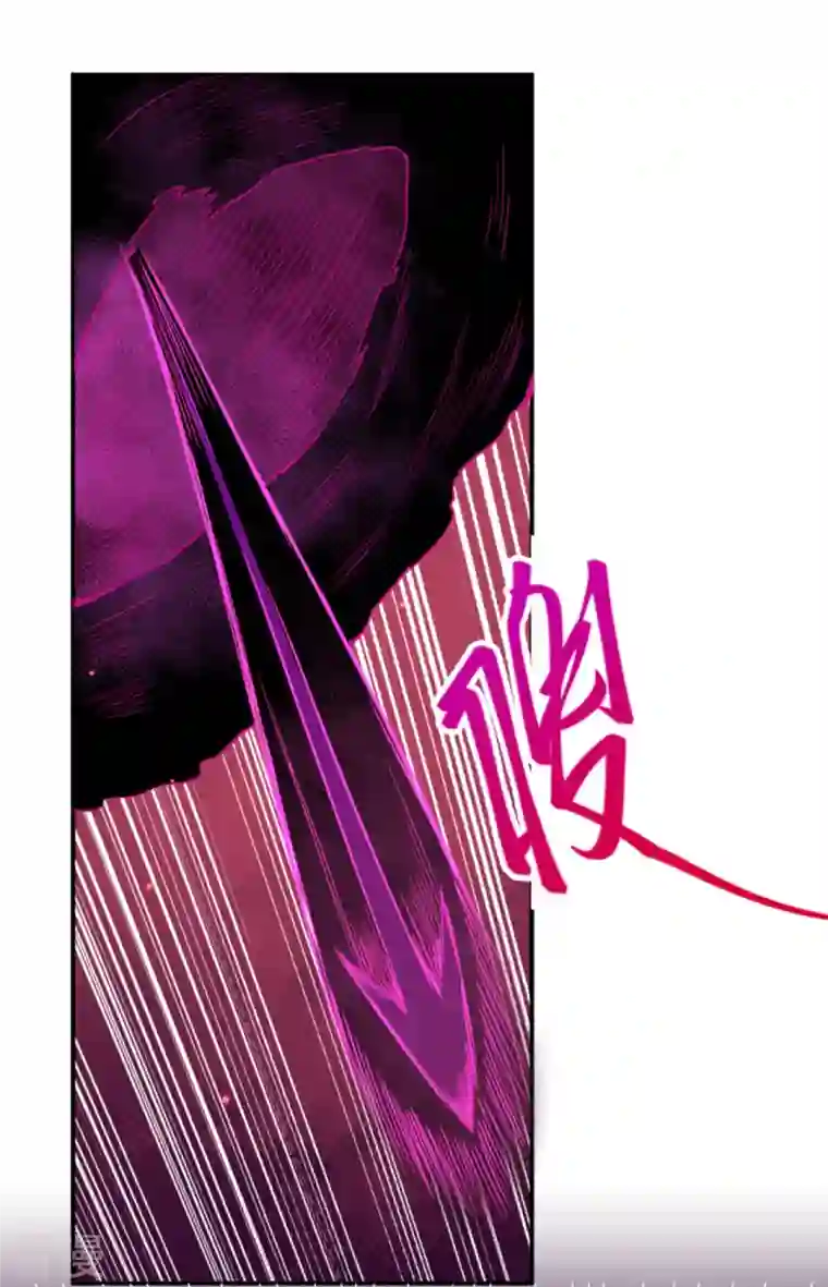 逆天邪神第442话 照杀不误