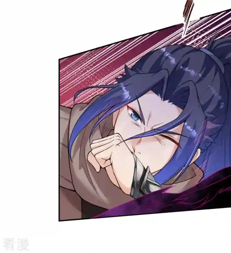 逆天邪神第442话 照杀不误