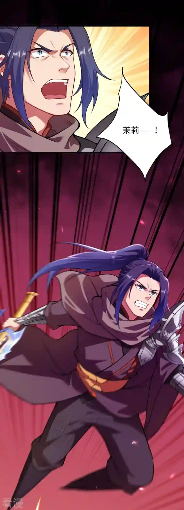 逆天邪神第442话 照杀不误