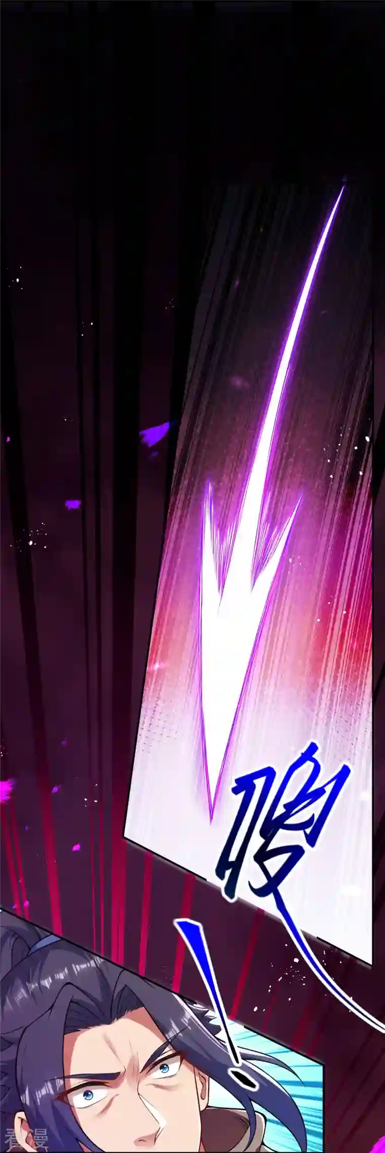 逆天邪神第442话 照杀不误