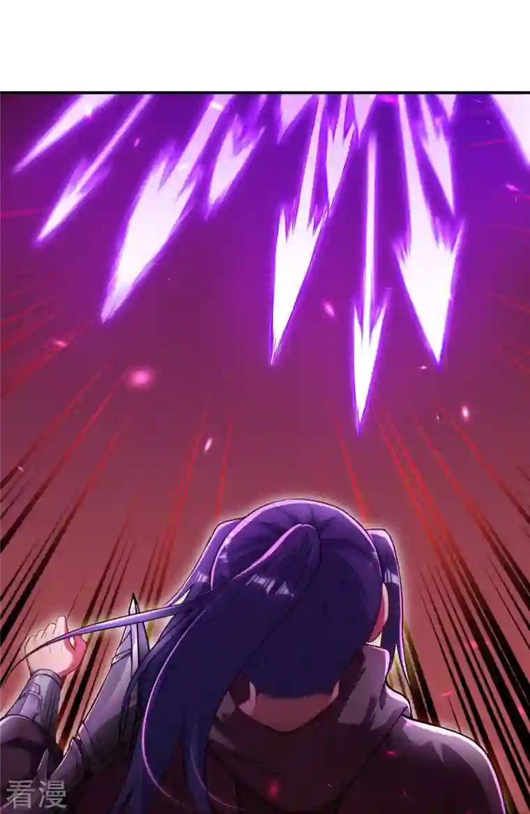 逆天邪神第442话 照杀不误