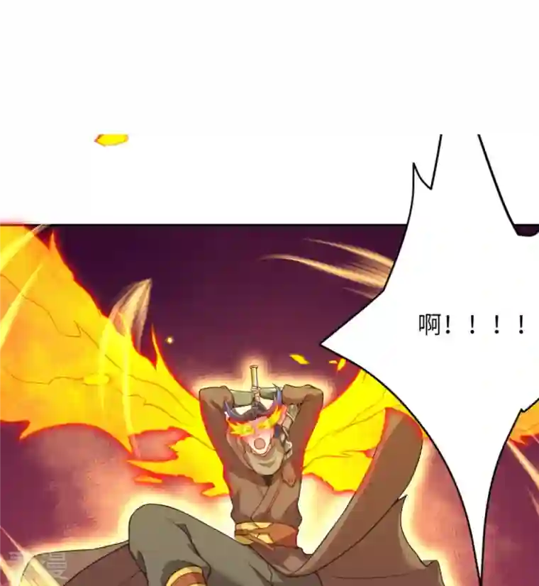 逆天邪神第442话 照杀不误