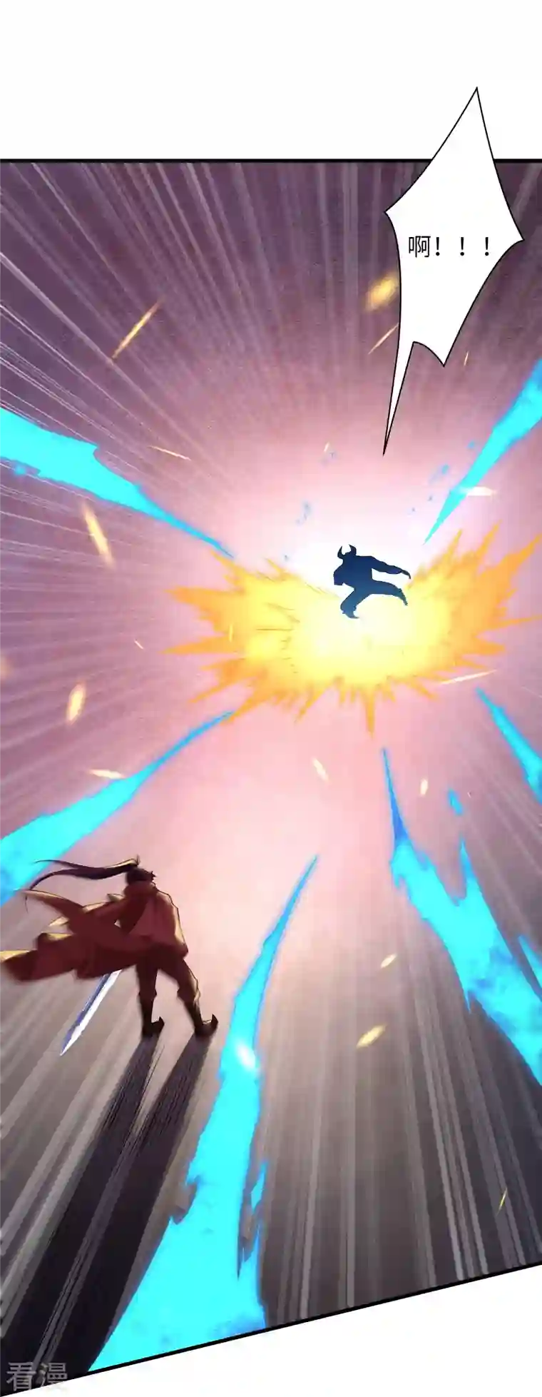 逆天邪神第442话 照杀不误