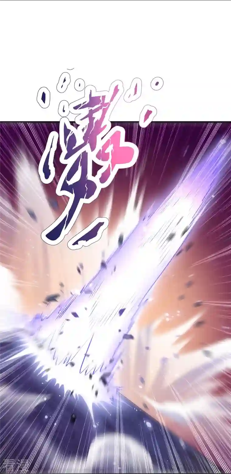 逆天邪神第442话 照杀不误