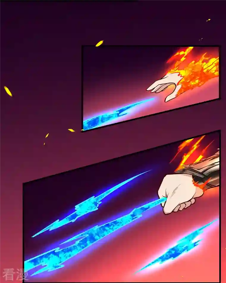 逆天邪神第443话 邪神四境