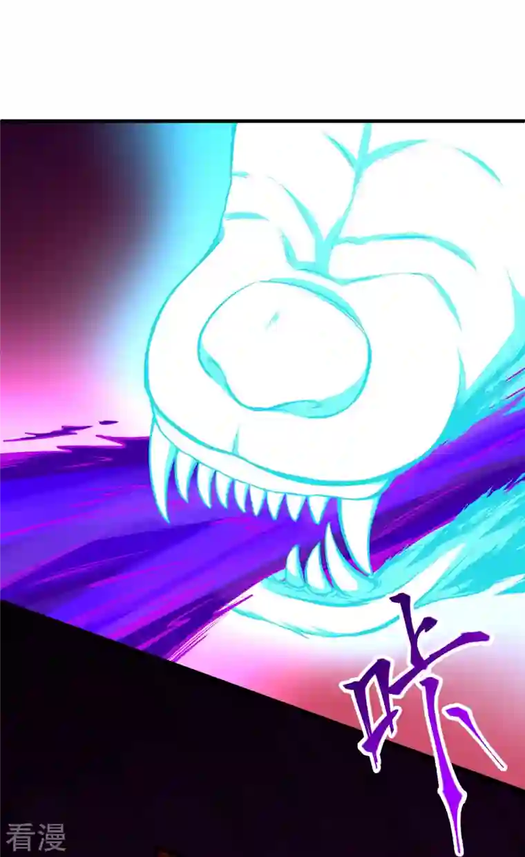 逆天邪神第443话 邪神四境