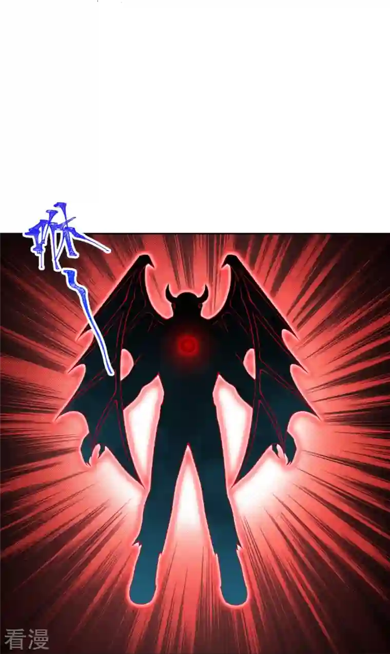 逆天邪神第443话 邪神四境