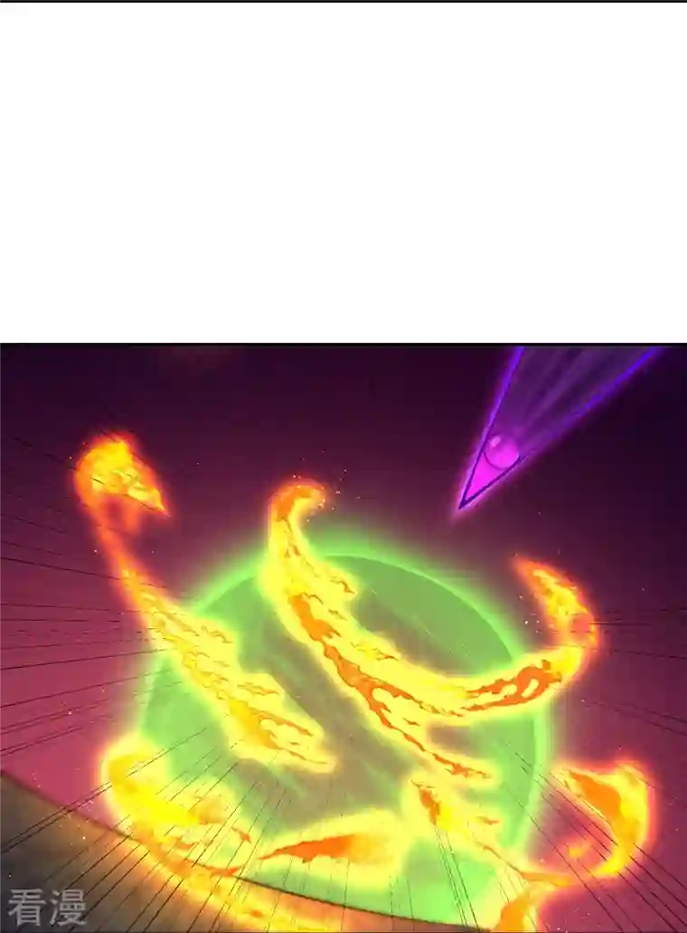 逆天邪神第443话 邪神四境
