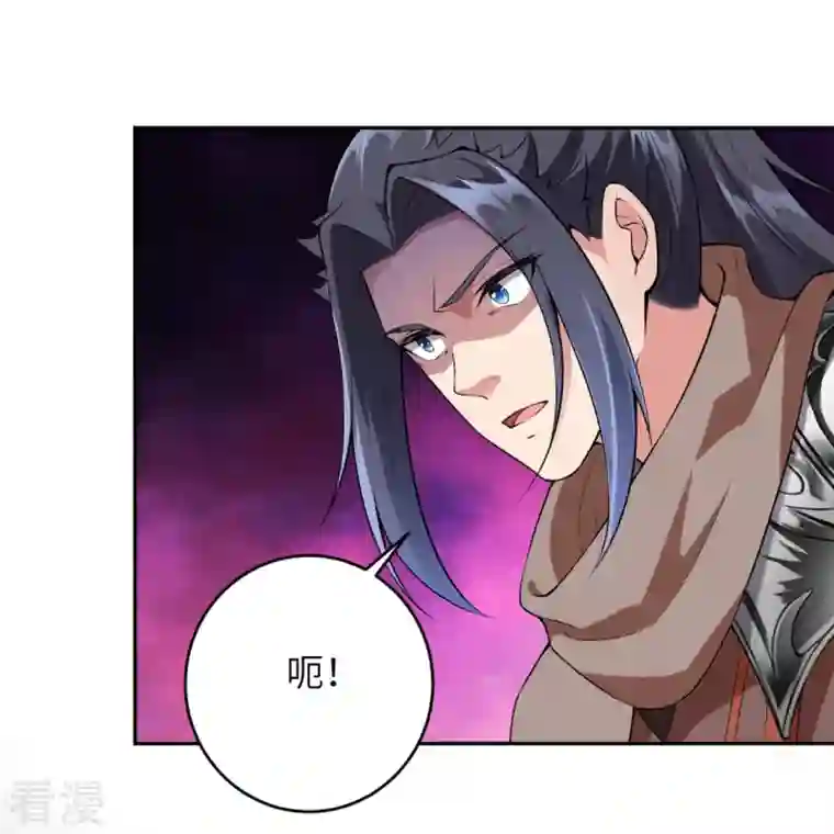 逆天邪神第444话 谁也别想阻止我