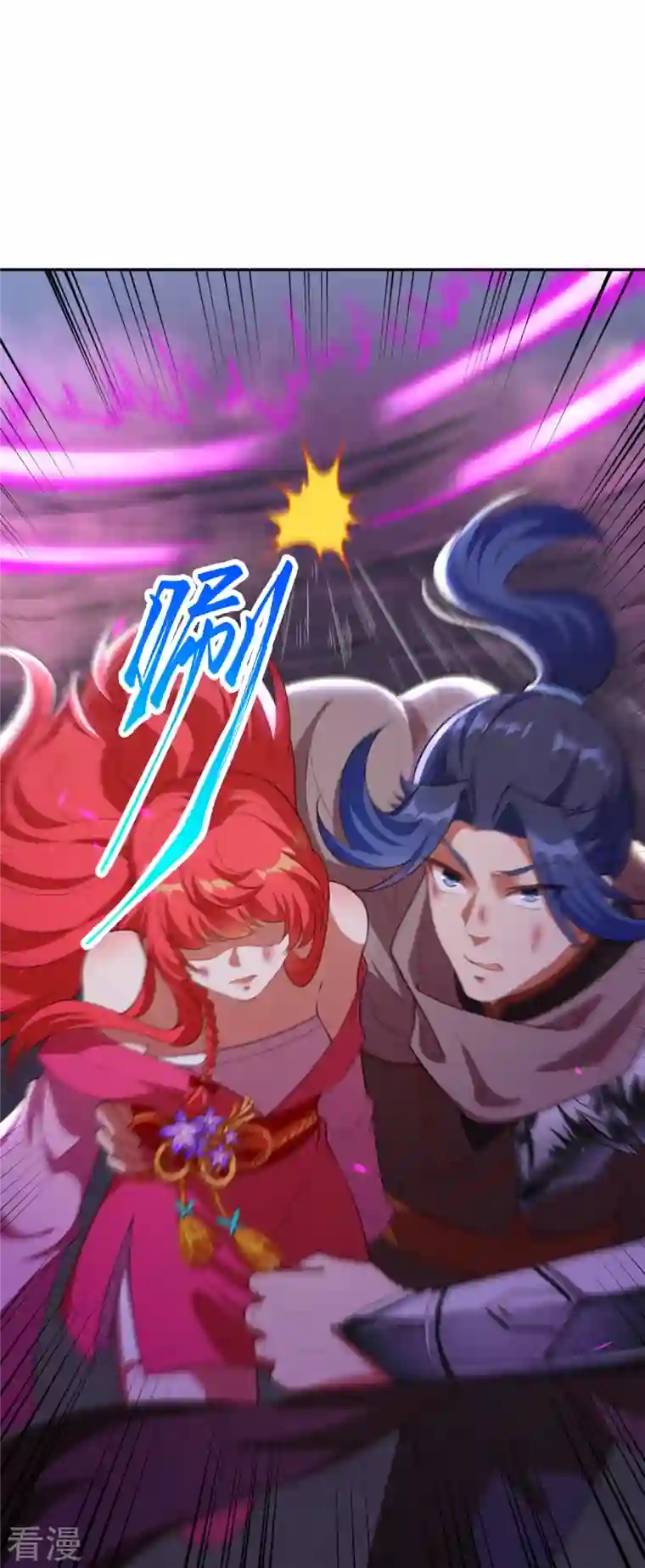 逆天邪神第444话 谁也别想阻止我