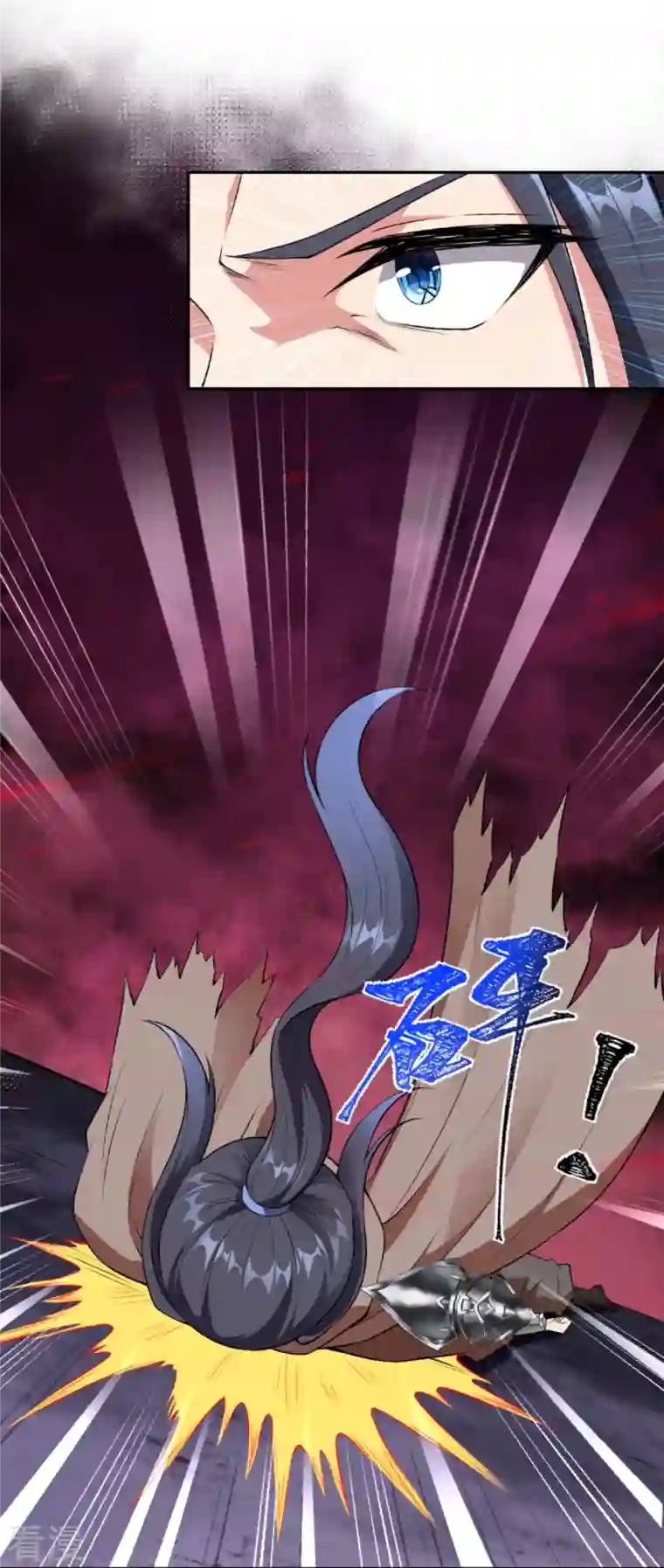 逆天邪神第444话 谁也别想阻止我