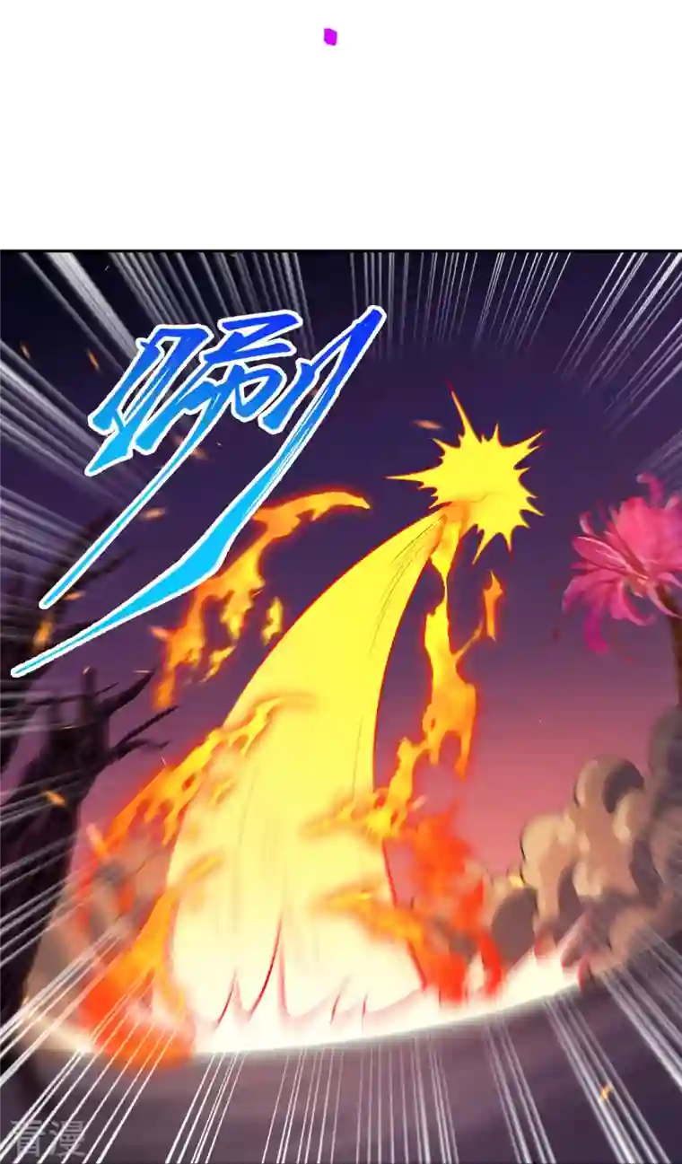 逆天邪神第444话 谁也别想阻止我
