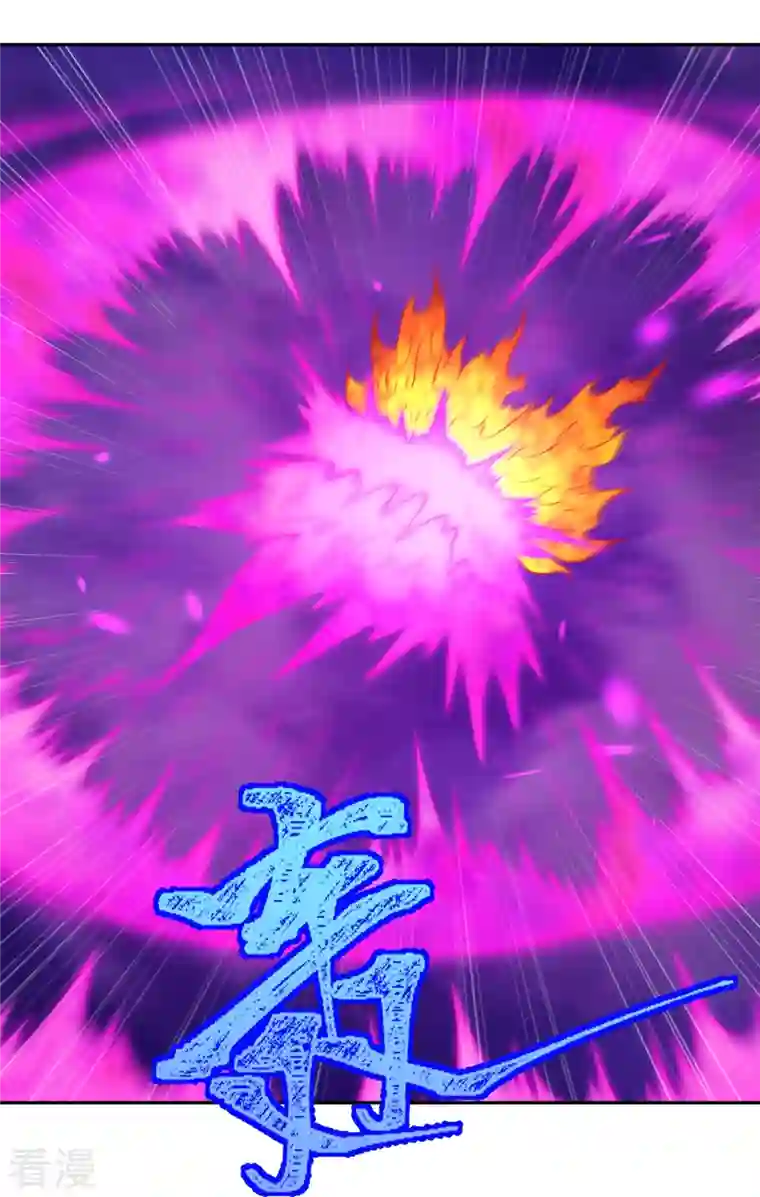 逆天邪神第444话 谁也别想阻止我