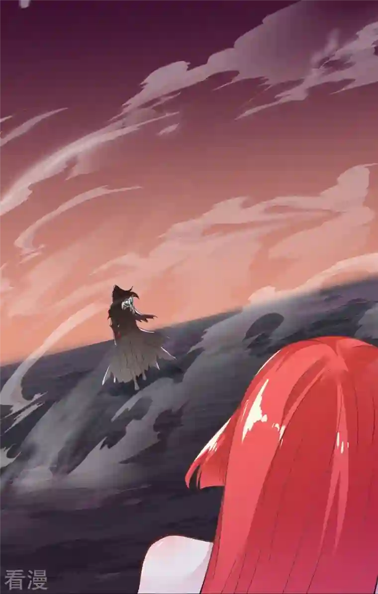 逆天邪神第445话 终生不离此处